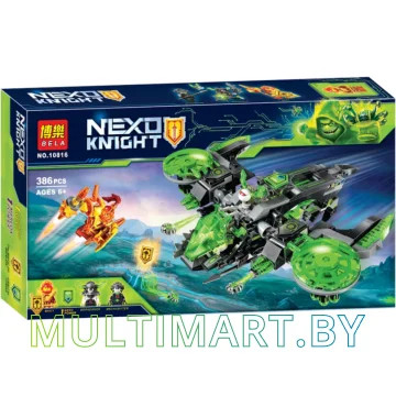 Конструктор Bela Nexo Knight 10816